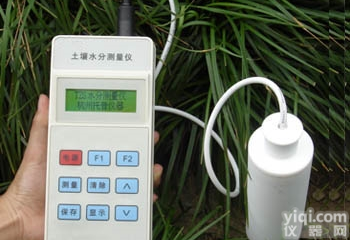 DS-I  快速土壤水分<em>测定仪</em>/<em>速测仪</em>