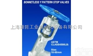 塞甫洛克Safelok<em>截止阀</em>南京有现货