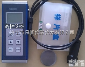 MC-2000C  东营MC-2000C涂镀层<em>测厚仪</em>，东营油漆<em>防腐</em>层<em>测厚仪</em>厂家直销-易畅仪...