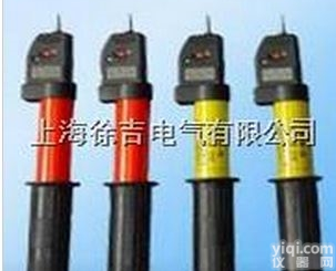 <em>验电器</em>头/<em>验电笔</em> <em>验电器</em> 交流<em>验电器</em> 高压<em>验电器</em>
