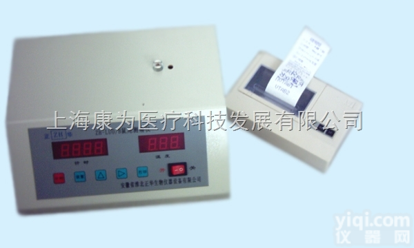 KDF/LUO/B  光热尾痛测试仪|<em>生理药理实验仪器</em>