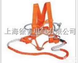 <em>双背电工安全带</em>|<em>双保险安全带</em>|<em>双背安全带价格</em>