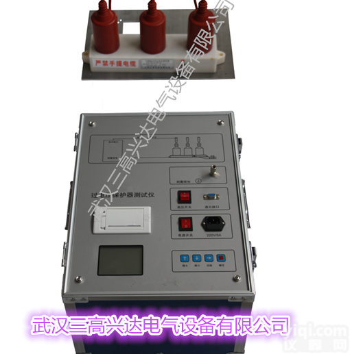 WA1501  <em>过电压</em>工频放电<em>保护器</em>测试仪