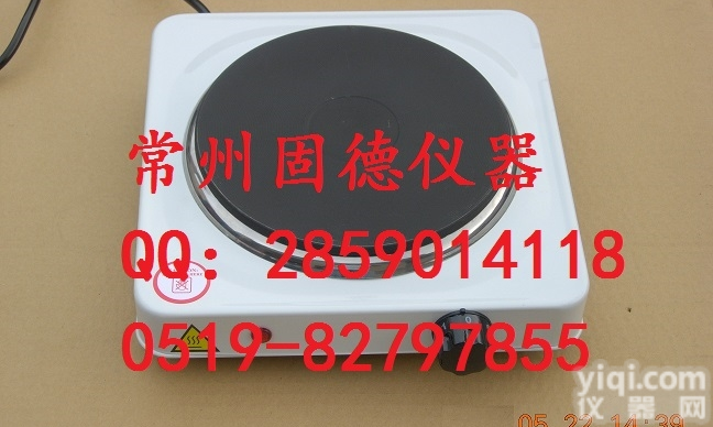 DDF-1<em>KW</em>、1.5<em>KW</em>、2<em>KW</em>  <em>封闭电炉</em>