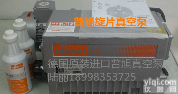 广州进口普旭BUSCH旋片单极<em>油封</em>式<em>真空泵</em>RA0040F