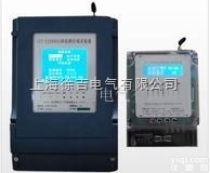 低压<em>配电</em>网压降<em>监测</em>分析系统