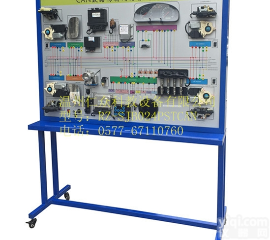 RZ-JPB003DSG  双<em>离合器</em>自动<em>变速器</em>解剖翻转架汽车教学设备