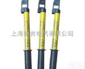 GD<em>验电器</em> <em>验电器</em>价格 销售<em>验电器</em> <em>出售</em><em>验电器</em> 袖珍<em>验电器</em> 声光<em>验电器</em>...