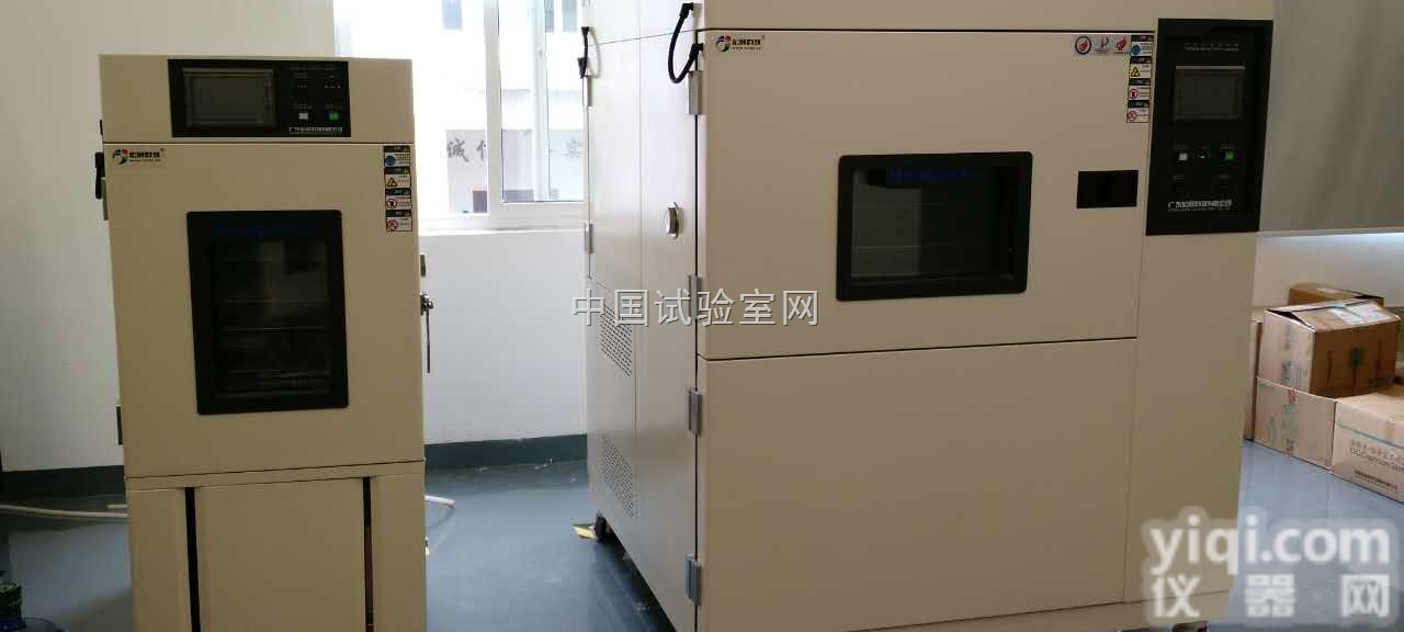 TSL  成都高低温冲击试验箱,高低温冲击试验箱价格
