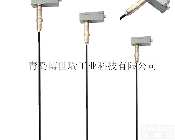 BR-50H  <em>粉尘</em>仪 <em>布袋</em>泄露超标报警系统BR-50H型