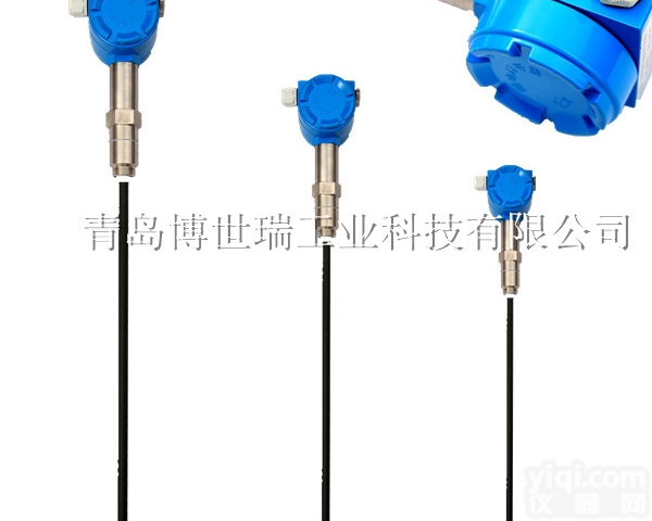 BR-50X  BR-50X型<em>布袋</em><em>除尘器</em>专用在线<em>布袋</em>破损检漏仪