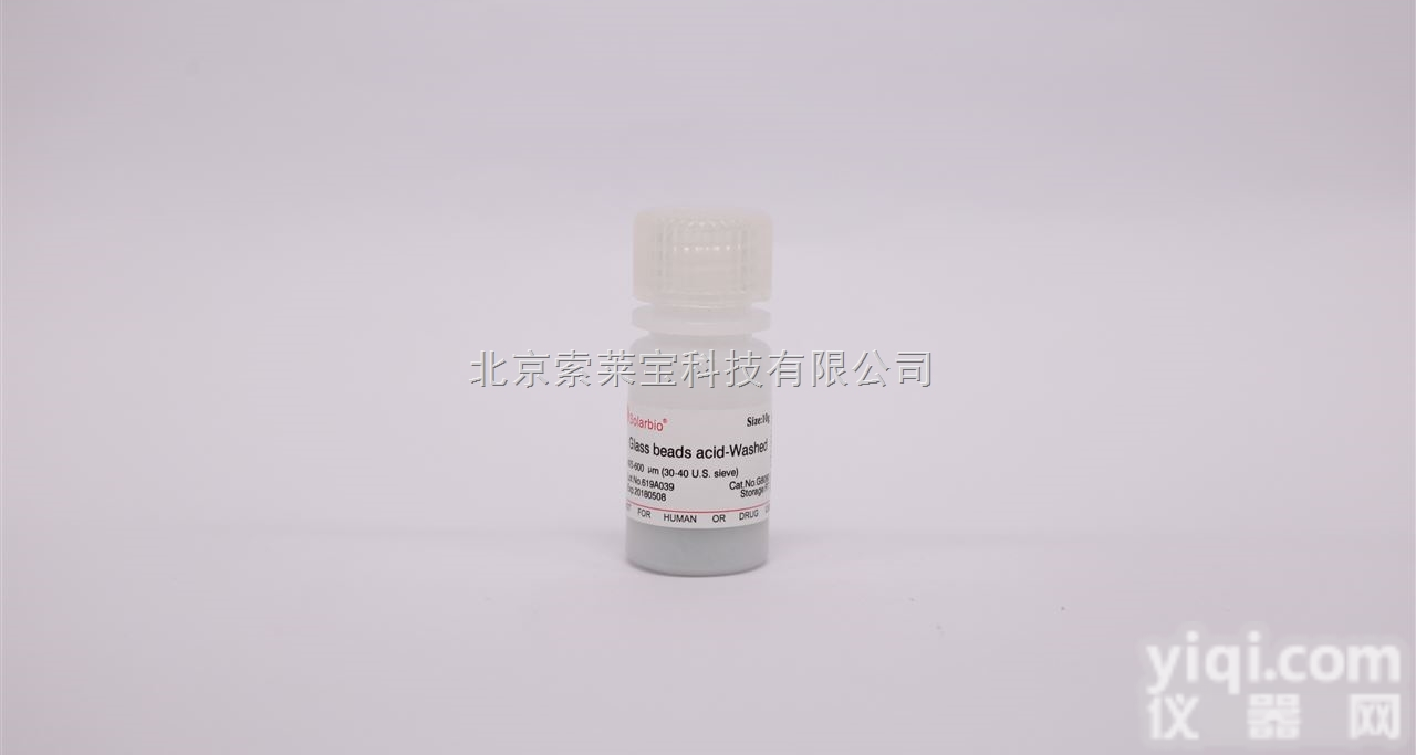 CT0024B  OXOID<em>庆大霉素</em>药敏实验<em>纸片</em>（<em>扩散</em>法） CN 10ug