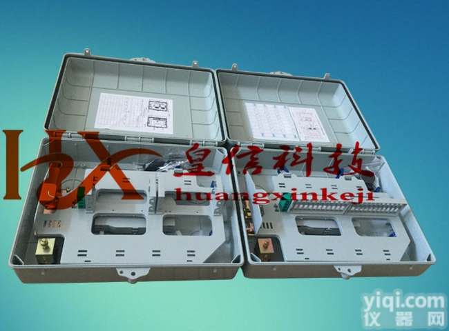 <em>壁挂式</em>144芯<em>光纤</em><em>分光</em>箱