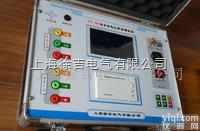 ZX-BC  <em>全自动</em>变比<em>组别</em><em>测试仪</em>