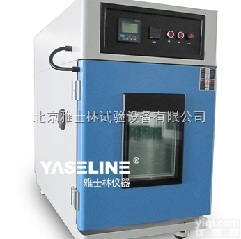 恒温恒湿试验箱长期不<em>使用</em>该<em>如何</em>保养