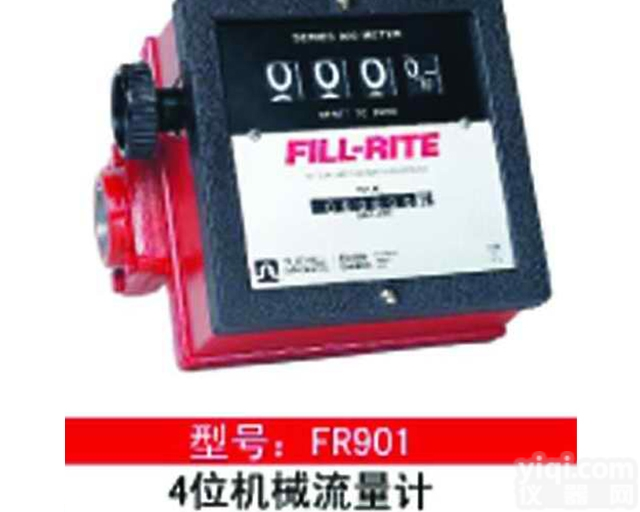 供应<em>美国</em>FILLRITE<em>流体</em>输送流量计