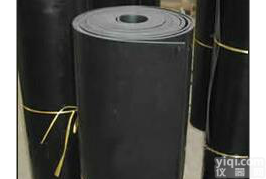 <em>低压</em><em>绝缘</em>橡<em>胶垫</em> 高压<em>绝缘</em>垫 高压<em>绝缘</em>垫地毯 高压<em>绝缘</em>橡胶板