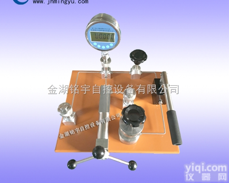 <em>台式</em>液体<em>压力</em>泵厂家 <em>台式</em><em>液压</em><em>压力</em>源价格 质美价廉