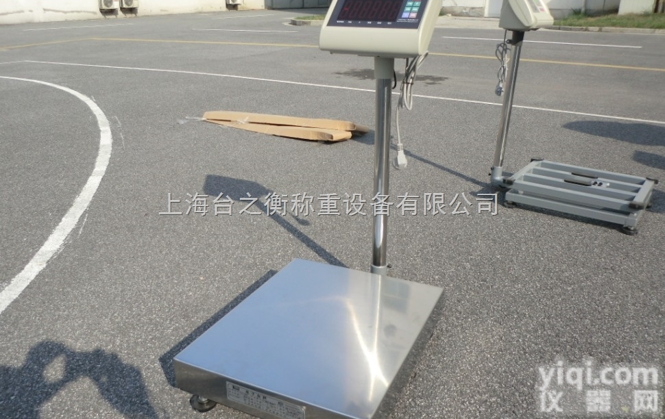 TCS-XC-F  不锈钢<em>防水</em><em>台秤</em> <em>防腐</em>电子<em>台秤</em> 防爆电子<em>台秤</em> 便携式<em>台秤</em>