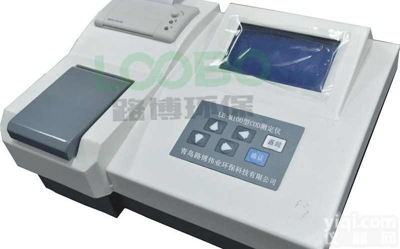 LB-M100  <em>青岛路</em>博LB-M100 COD<em>测定仪</em>