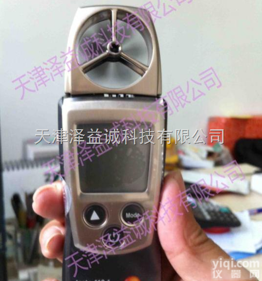 德国德图 testo 410-1叶轮式<em>风速计</em><em>原装进口</em>