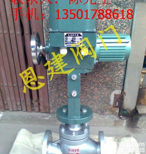 上海电磁阀 ZAZM-16C DN250<em>套筒式</em>电动<em>调节阀</em>