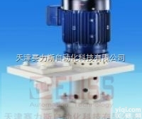 RENNER<em>潜水泵</em>原装<em>德国</em>