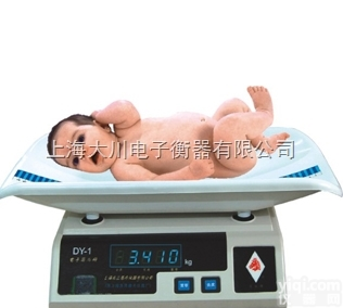 DY-1  电子<em>婴儿</em>秤,<em>医用</em><em>婴儿</em><em>电子秤</em>, 电子<em>婴儿</em>身高体重秤