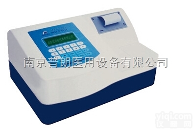 <em>国产品</em>Pai蔬菜农残检测设备<em>生产厂家</em>哪个好