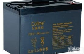 法国时高<em>蓄电池</em>FC12-65价格 <em>供应</em>Cotime<em>蓄电池</em>12V6H...