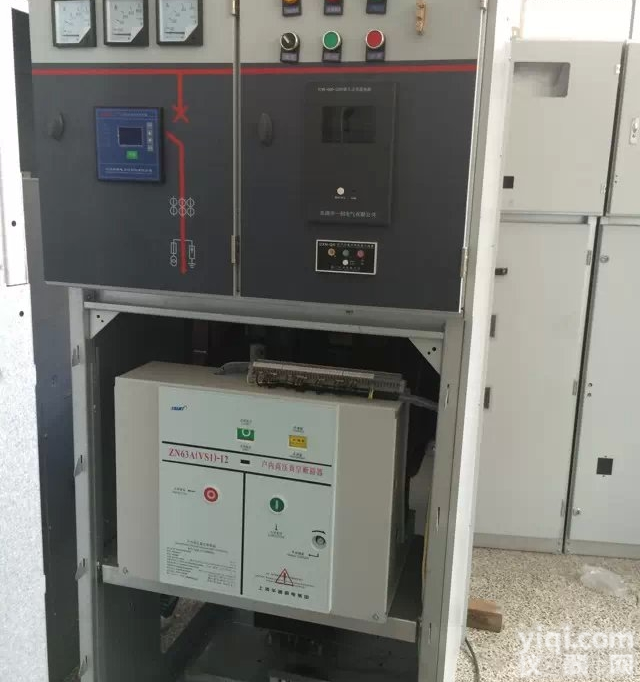 xgn15  xgn15高压<em>环网</em>柜<em>开关柜</em>