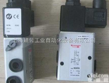 8036717Herion海隆电磁阀<em>上海</em>有<em>销售</em>