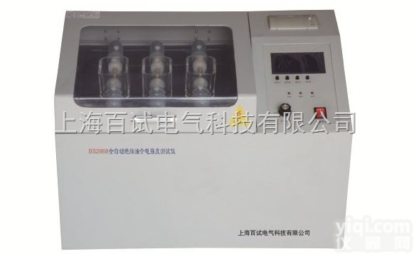 绝缘油介电强度<em>测试仪</em>什么<em>价位</em>