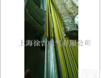 安全<em>节能</em>铝<em>导体</em><em>滑触线</em>  低价供应安全<em>节能</em>铝<em>导体</em><em>滑触线</em>