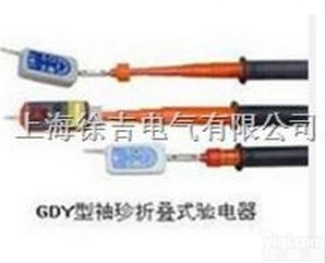 <em>验电器</em>|0.1~10kv<em>验电器</em>|6~10kv<em>验电器</em>  高压<em>验电器</em> 验电...