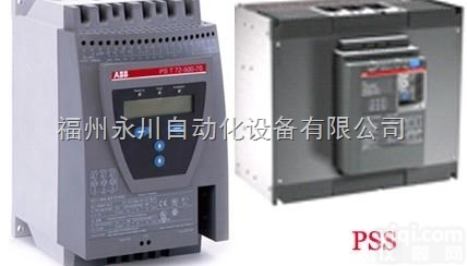 DPT63-CB011 C6 3PABB双电源变频器<em>软启</em>动 <em>现货供应</em>