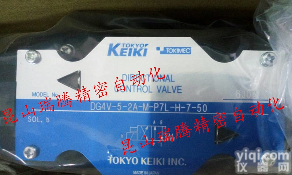 DG4V52AMP7LH750  tokyokeiki<em>东京</em>计器tokimec电磁阀经销商DG4V-5-2...