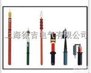 厂家供应优质<em>高压</em><em>声光</em><em>验电器</em> 语音报警<em>高压</em><em>验电器</em> 交流<em>验电器</em> <em>高压</em><em>验电器</em>...