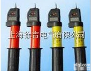 10kv高压<em>验电器</em> 高压<em>声光</em>伸缩<em>验电器</em> <em>高低压</em><em>验电器</em> 高压<em>验电器</em> 风车...