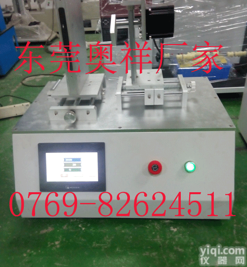 OX-3813  锁舌<em>寿命</em><em>试验机</em> 门把手<em>寿命</em><em>试验机</em> 钥匙开门<em>寿命</em><em>试验机</em> 东莞奥祥厂家推荐