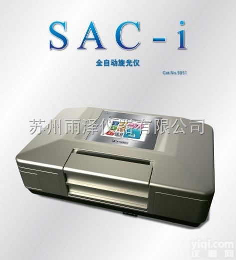 全<em>自动</em><em>旋光仪</em>SA  ATAGO全<em>自动</em><em>旋光仪</em>-全<em>自动</em><em>旋光仪</em>SAC-i