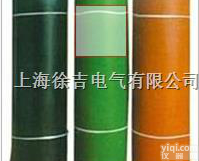 国家电网专用<em>绝缘</em><em>橡胶板</em><em>胶垫</em> 低压<em>绝缘</em>胶板 <em>绝缘</em><em>橡胶板</em> <em>绝缘</em><em>胶垫</em>