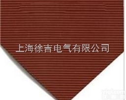 <em>高压</em><em>绝缘</em><em>橡胶垫</em>  电力<em>绝缘</em>胶垫 低压<em>绝缘</em>胶板 <em>绝缘</em>橡胶板