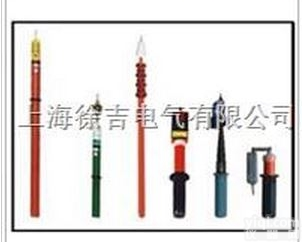 风车式<em>验电器</em> 高低压<em>验电器</em> <em>高压</em><em>验电器</em> <em>高压</em><em>验电器</em>价格_<em>高压</em><em>验电器</em>厂家