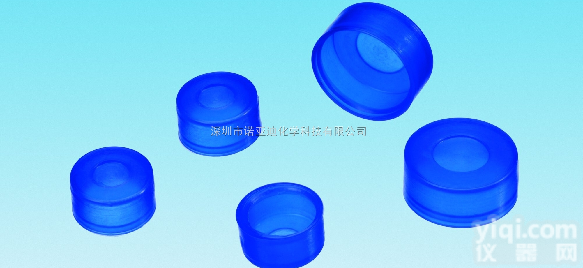 11 08 1676  La-Pha-Pack<em>样品</em>瓶-ND11<em>卡口</em>瓶-<em>瓶盖</em>
