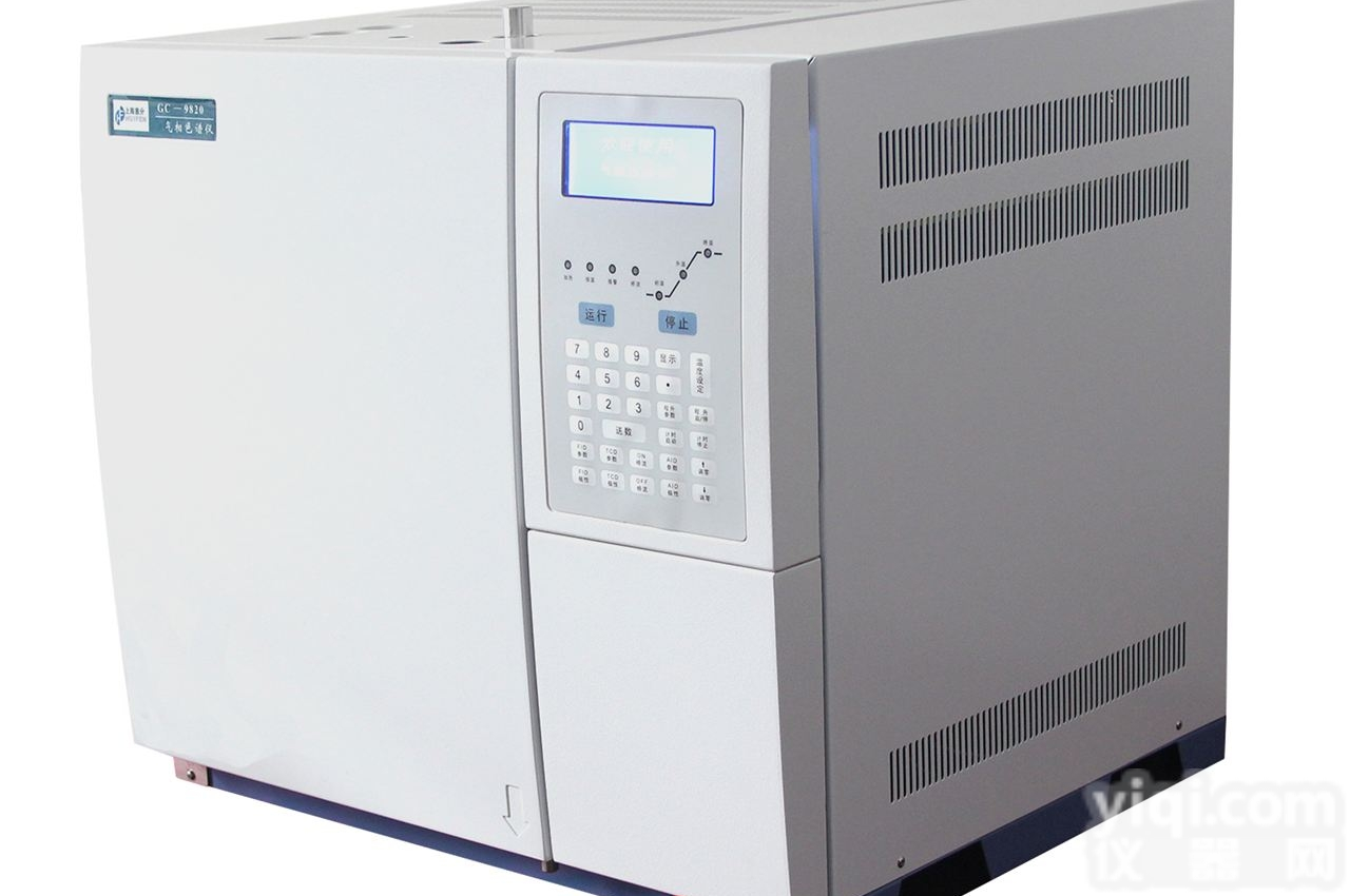 GC-9820  药<em>物色</em>谱<em>分析仪</em>