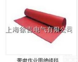 12mm高压<em>绝缘</em>垫<em>厂家</em> 高压<em>绝缘</em>橡胶板 低压<em>绝缘</em>胶板 <em>绝缘</em>橡胶板