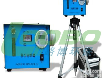 FC-1AI  路博自主<em>研发生产</em>FC-1AI单流量全尘<em>采样仪</em>