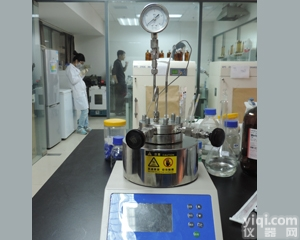 实验室<em>耐高温</em><em>反应釜</em>250ml