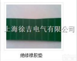 10mm<em>阻燃</em>绝缘胶板 高压绝缘<em>橡胶板</em> 低压绝缘胶板 绝缘<em>橡胶板</em>